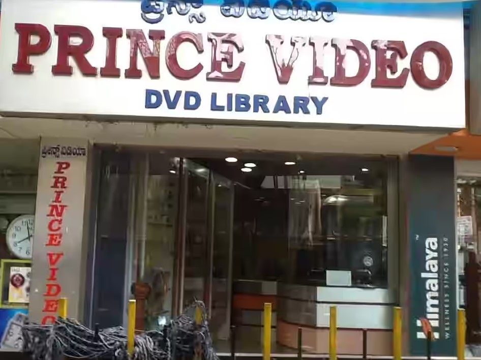dvd rental bangalore